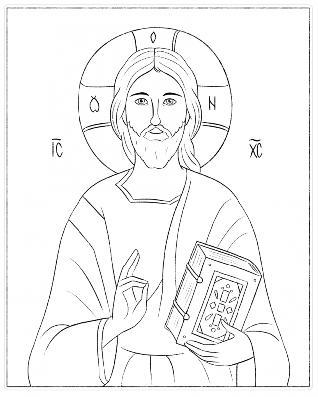 Coloriage du Christ pantocrator 