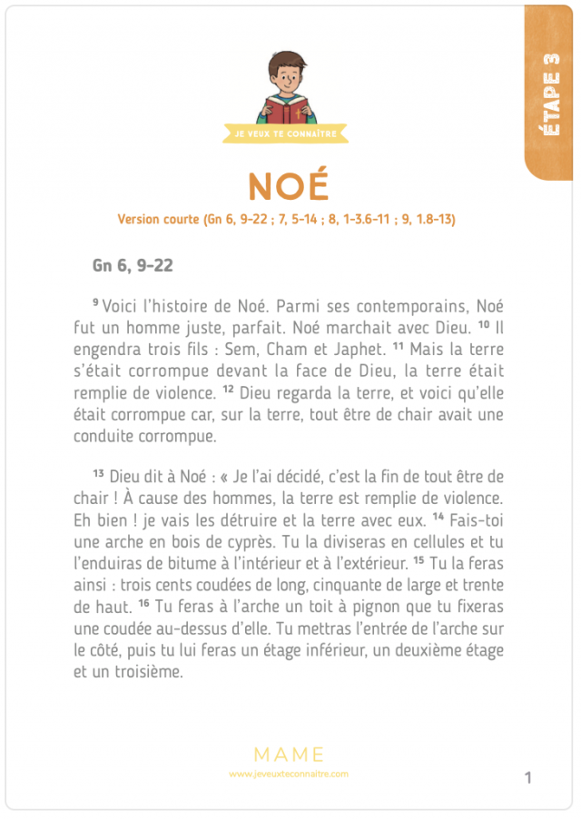 Texte biblique ÉTAPE 3