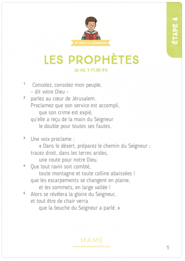 Texte biblique ÉTAPE 4