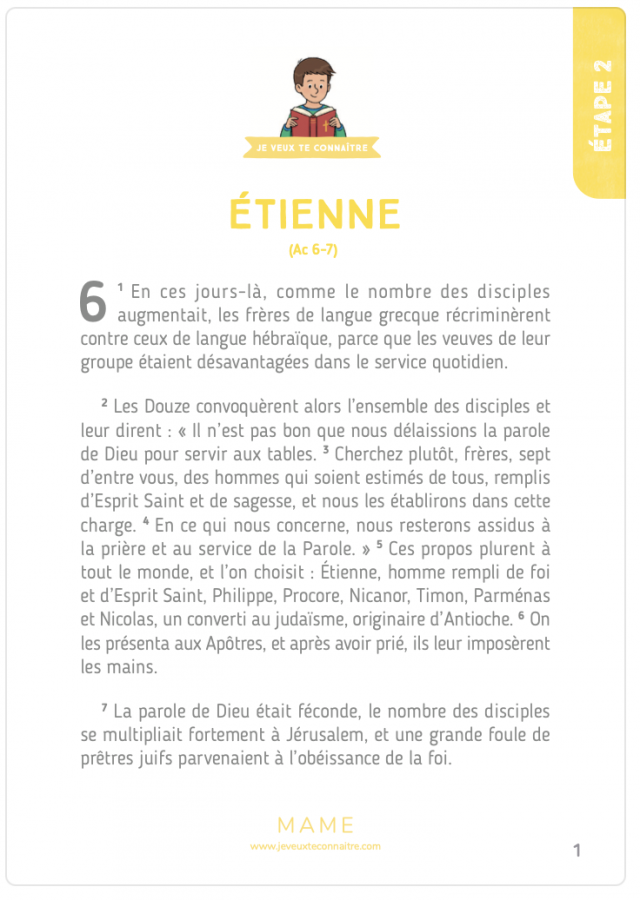 Texte biblique ÉTAPE 2