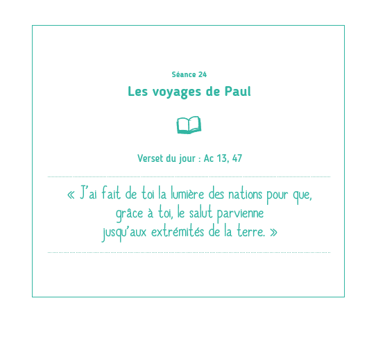 Verset